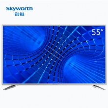 创维(Skyworth)55V6 55英寸 18核金属边框4色4K超高清智能网络液晶电视机(银色)