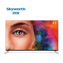 创维(Skyworth) Q7 4K超高清 HDR 三十核wifi智能网络液晶平板电视机 43Q7(43英寸)