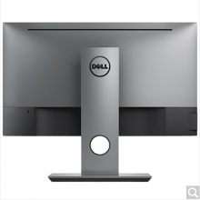 戴尔(DELL) U2417H 23.8英寸四边微边框旋转升降IPS屏