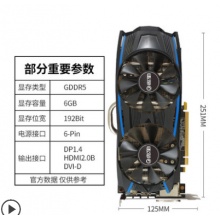 GALAXY/影驰 GTX1060