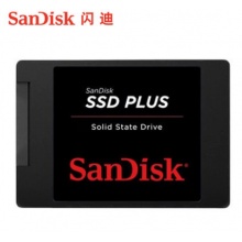 闪迪(Sandisk)SDSSDA-120G加强版SSD 笔记本台式机固态硬盘非128G