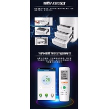 大松空气净化器_三重净化除甲醛PM2.5_KJ280F-A01 顶(白色+黑色) 【TOSOT】_MP026005100