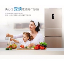 【新品】美的(Midea)冰箱三门 小型家用 无霜变频冰箱 三门冰箱 BCD-252WTPM(E)