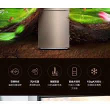 【新品】美的(Midea)冰箱三门 小型家用 无霜变频冰箱 三门冰箱 BCD-252WTPM(E)