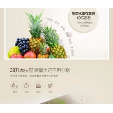 【新品】美的(Midea)冰箱三门 小型家用 无霜变频冰箱 三门冰箱 BCD-252WTPM(E)