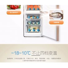 【新品】美的(Midea)冰箱三门 小型家用 无霜变频冰箱 三门冰箱 BCD-252WTPM(E)