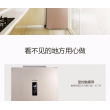【新品】美的(Midea)冰箱三门 小型家用 无霜变频冰箱 三门冰箱 BCD-252WTPM(E)