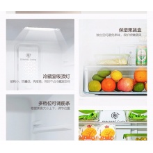 【新品】美的(Midea)冰箱三门 小型家用 无霜变频冰箱 三门冰箱 BCD-252WTPM(E)