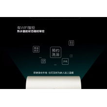 Haier/海尔 电热水器 ES60H-A9(U1)浅啡