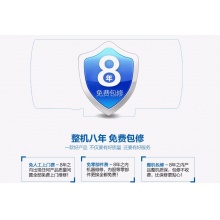 Haier/海尔 电热水器 ES60H-A9(U1)浅啡