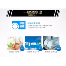 Haier/海尔 燃气热水器 JSQ24-12WT5(12T)