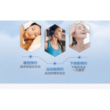 Haier/海尔 热水器 EC6002-MC5