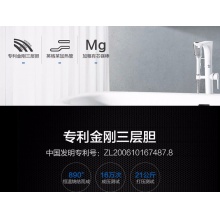 Haier/海尔 热水器 EC6002-MC5