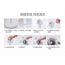 电风扇 十叶落地扇 24档风速调节 可拆卸台立两用SDB40CR 电风扇 十叶落地扇 24档风速调节 可拆卸台立两用SDB40CR 电风扇 十叶落地扇 24档风速调节 可拆卸台立两用SDB40CR 电风扇 十叶落地扇 24档风速调节 可拆