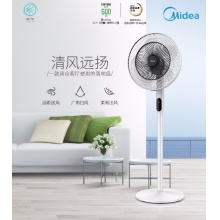 电风扇 十叶落地扇 24档风速调节 可拆卸台立两用SDB40CR 电风扇 十叶落地扇 24档风速调节 可拆卸台立两用SDB40CR 电风扇 十叶落地扇 24档风速调节 可拆卸台立两用SDB40CR 电风扇 十叶落地扇 24档风速调节 可拆