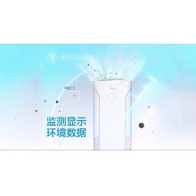 空气净化器 家用氧吧 除甲醛 负离子净化 KJ400G-E33 空气净化器 家用氧吧 除甲醛 负离子净化 KJ400G-E33 空气净化器 家用氧吧 除甲醛 负离子净化 KJ400G-E33 空气净化器 家用氧吧 除甲醛 负离子净化 KJ