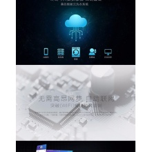 【校园洗衣机】1400转 筒自洁功能 免投币排队 手机控制 MG80-GF03DW