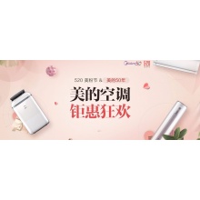 空气能热水器 100升 一体机 RSJ-20/100RD 空气能热水器 100升 一体机 RSJ-20/100RD 空气能热水器 100升 一体机 RSJ-20/100RD 空气能热水器 100升 一体机 RSJ-20/100RD 空气能