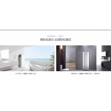 空气能热水器 100升 一体机 RSJ-20/100RD 空气能热水器 100升 一体机 RSJ-20/100RD 空气能热水器 100升 一体机 RSJ-20/100RD 空气能热水器 100升 一体机 RSJ-20/100RD 空气能