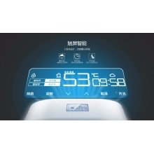 空气能热水器 100升 一体机 RSJ-20/100RD 空气能热水器 100升 一体机 RSJ-20/100RD 空气能热水器 100升 一体机 RSJ-20/100RD 空气能热水器 100升 一体机 RSJ-20/100RD 空气能