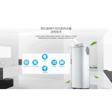 空气能热水器 100升 一体机 RSJ-20/100RD 空气能热水器 100升 一体机 RSJ-20/100RD 空气能热水器 100升 一体机 RSJ-20/100RD 空气能热水器 100升 一体机 RSJ-20/100RD 空气能