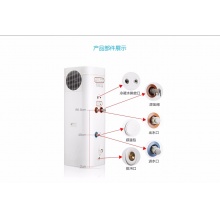 空气能热水器 100升 一体机 RSJ-20/100RD 空气能热水器 100升 一体机 RSJ-20/100RD 空气能热水器 100升 一体机 RSJ-20/100RD 空气能热水器 100升 一体机 RSJ-20/100RD 空气能