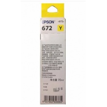 爱普生T6724黄色墨水补充装(适用L220/L310/L313/L211/L360/L380/L455L485/L565/L605/L1655)