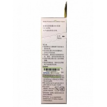 爱普生T6724黄色墨水补充装(适用L220/L310/L313/L211/L360/L380/L455L485/L565/L605/L1655)