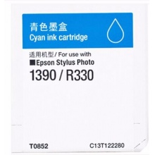 爱普生(Epson)T0852 (T1222) 青色墨盒 C13T122280(适用PHOTO 1390 R330)