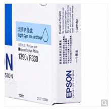 爱普生(Epson)T0855(T1225) 淡青色墨盒 C13T122580(适用PHOTO 1390 R330)