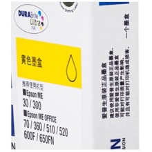 爱普生(Epson)T1094黄色墨盒 C13T109480(适用ME30/300/360/510/600F/650FN/700FW)