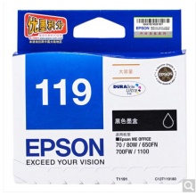 爱普生(Epson)T1191 大容量黑色墨盒 C13T119180(适用650FN/70/1100)