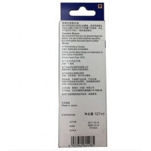 爱普生(EPSON)002黑色墨水瓶(适用L4158/L4168/L6168/L6178/L6198)