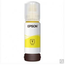 爱普生(EPSON)002黄色墨水瓶(适用L4158/L4168/L6168/L6178/L6198)