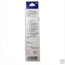 爱普生(EPSON)002黄色墨水瓶(适用L4158/L4168/L6168/L6178/L6198)