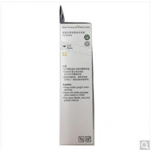 爱普生(EPSON)002黄色墨水瓶(适用L4158/L4168/L6168/L6178/L6198)