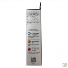 爱普生(EPSON)002青色墨水瓶(适用L4158/L4168/L6168/L6178/L6198)