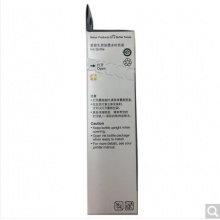 爱普生(EPSON)002青色墨水瓶(适用L4158/L4168/L6168/L6178/L6198)