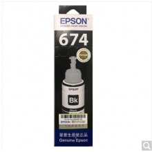 爱普生(Epson)T6741黑色墨水补充装T6741(适用于L801/L810/L850/L1800)