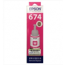 爱普生(Epson)T6743洋红色墨水补充装 C13T674380(适用于L801)