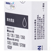 爱普生(Epson)T1411 黑色墨盒 C13T141180(适用ME33 35 330 350 560W 570W)