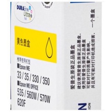 爱普生(Epson)T1414 黄色墨盒 C13T141480(适用ME33 35 330 350 560W 570W)