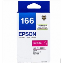 爱普生(Epson)T1663洋红色墨盒C13T166380(适用ME10/ME101)