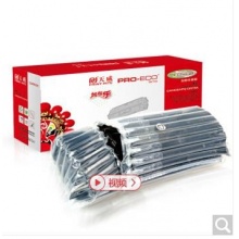 天威(PrintRite)PR-CRG328/CE278A硒鼓 高清版 适用惠普HP278A 78A P1606dnf M1536dnf P1566打印机 墨粉盒打印机