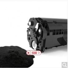 天威 Q2612A硒鼓 高清大容量 适用惠普12A硒鼓 HP1010 HP1020 HP1022 HP3050 M1005 Q2612A打印机