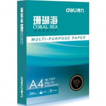 得力(deli) 7378 A4 珊瑚海复印纸 80g 500张/包 5包/箱
