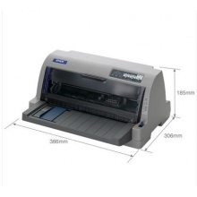 爱普生(EPSON)LQ-735KII 82列经典型平推票据打印机增强版