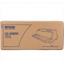 爱普生(EPSON)LQ-2680K 针式打印机(136列平推式)