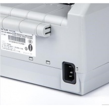 爱普生(EPSON)LQ-1600KIIIH 针式打印机(136列卷筒式)