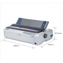 爱普生(EPSON)LQ-1600KIIIH 针式打印机(136列卷筒式)